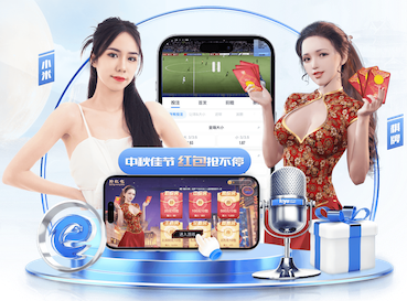 开云·体育(kaiyun)官方网站_KAIYUN SPORT
